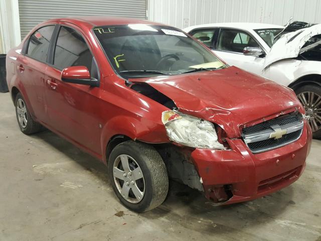 KL1TD56E09B337665 - 2009 CHEVROLET AVEO LS RED photo 1