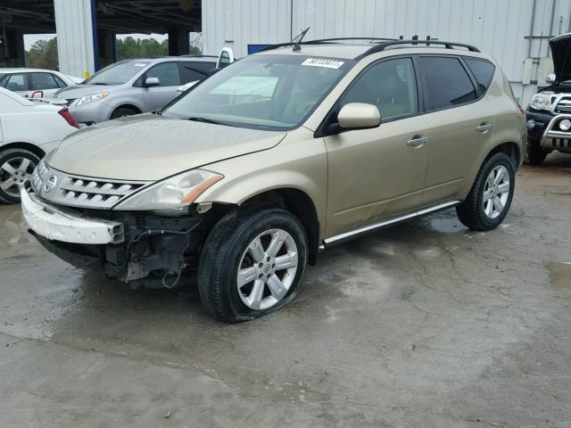 JN8AZ08T27W513173 - 2007 NISSAN MURANO SL GOLD photo 2