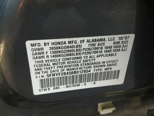 5FNYF28458B012954 - 2008 HONDA PILOT EX GRAY photo 10