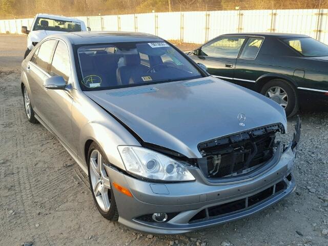 WDDNG86X48A233413 - 2008 MERCEDES-BENZ S 550 4MAT GRAY photo 1