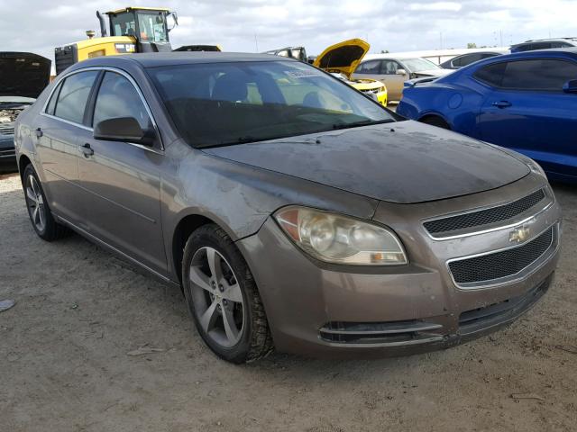 1G1ZC5EU8BF132942 - 2011 CHEVROLET MALIBU 1LT BROWN photo 1
