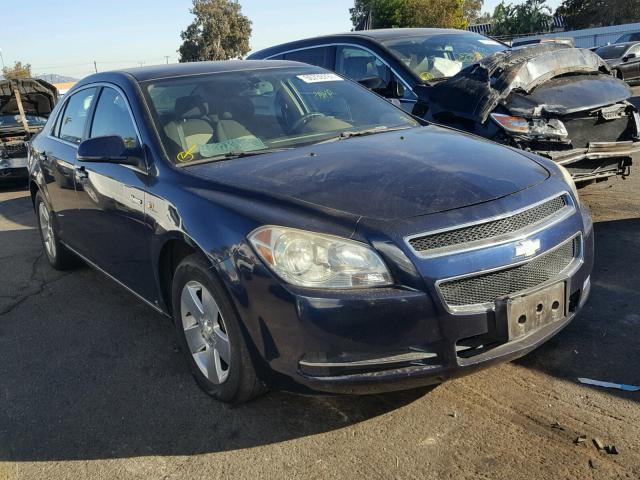 1G1ZF57548F251853 - 2008 CHEVROLET MALIBU HYB BLUE photo 1