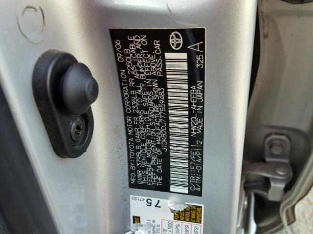 JTDKB20U777559483 - 2007 TOYOTA PRIUS SILVER photo 10