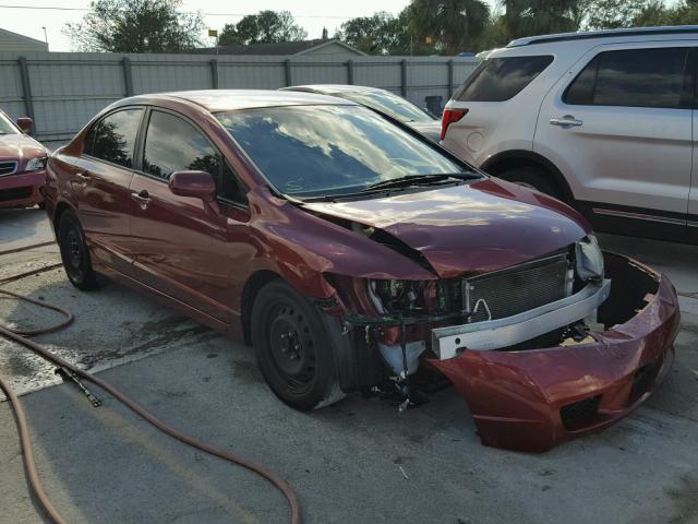 2HGFA1F58BH548795 - 2011 HONDA CIVIC LX BURGUNDY photo 1