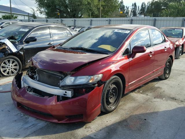 2HGFA1F58BH548795 - 2011 HONDA CIVIC LX BURGUNDY photo 2