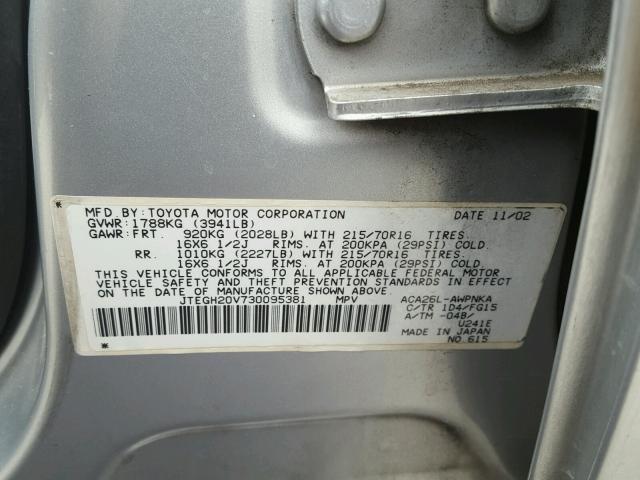 JTEGH20V730095381 - 2003 TOYOTA RAV4 SILVER photo 10