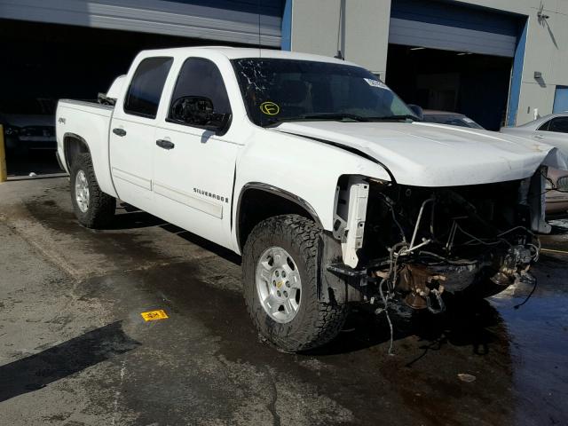 3GCEK23319G250454 - 2009 CHEVROLET SILVERADO WHITE photo 1