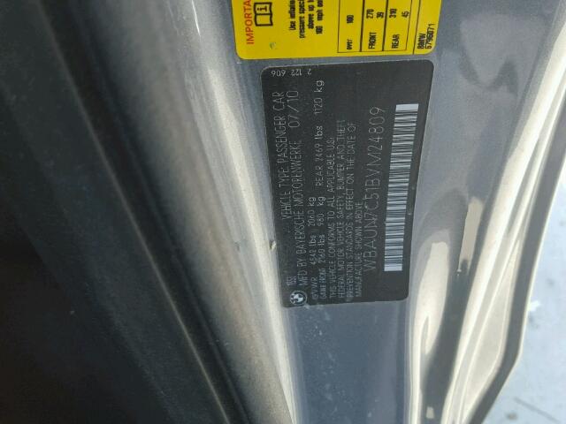 WBAUN7C51BVM24809 - 2011 BMW 135 I Մոխրագույն լուսանկար 10