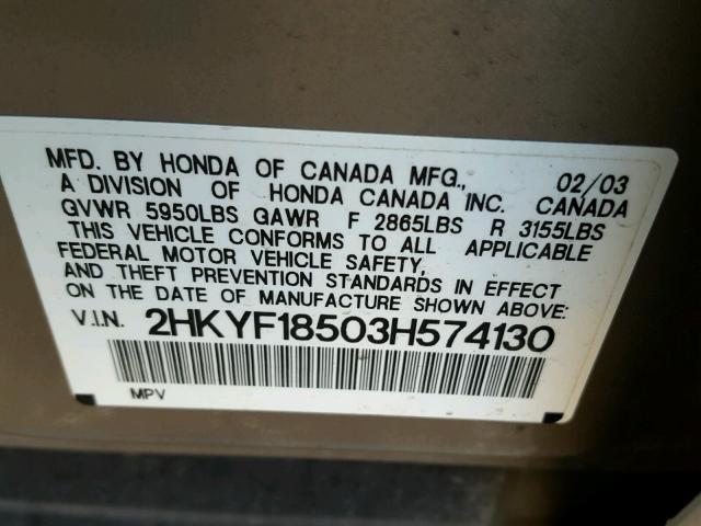 2HKYF18503H574130 - 2003 HONDA PILOT EXL BROWN photo 10