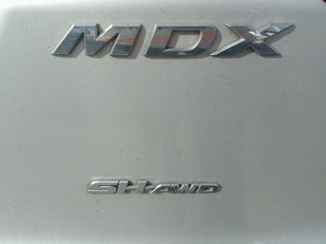 2HNYD28867H538313 - 2007 ACURA MDX SPORT SILVER photo 9