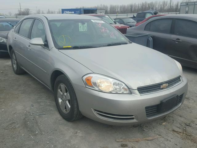 2G1WT58K179186550 - 2007 CHEVROLET IMPALA LT SILVER photo 1