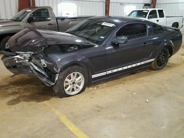 1ZVFT80N975213180 - 2007 FORD MUSTANG GRAY photo 2