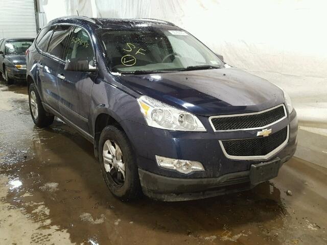 1GNKREED8CJ285463 - 2012 CHEVROLET TRAVERSE L BLUE photo 1