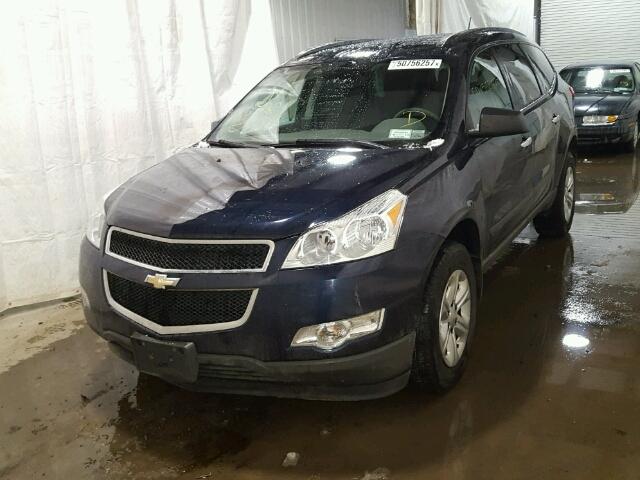 1GNKREED8CJ285463 - 2012 CHEVROLET TRAVERSE L BLUE photo 2