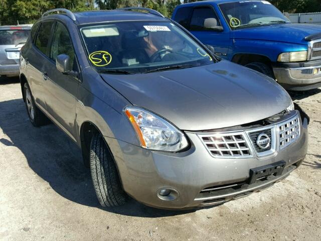 JN8AS58VX8W408286 - 2008 NISSAN ROGUE S GOLD photo 1