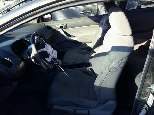 2HGFG12818H553845 - 2008 HONDA CIVIC EX ნაცრისფერი ფოტო 5