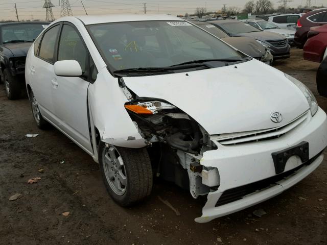 JTDKB20U253116792 - 2005 TOYOTA PRIUS WHITE photo 1