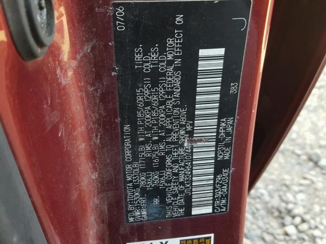 JTLKT324964107443 - 2006 TOYOTA SCION XB Qırmızı foto 10