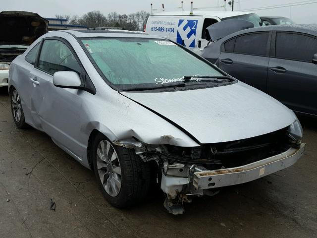 2HGFG1B89AH516614 - 2010 HONDA CIVIC EX SILVER photo 1