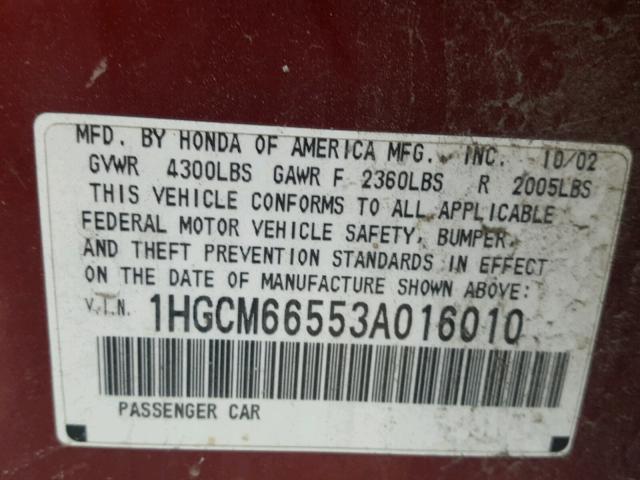 1HGCM66553A016010 - 2003 HONDA ACCORD EX RED photo 10