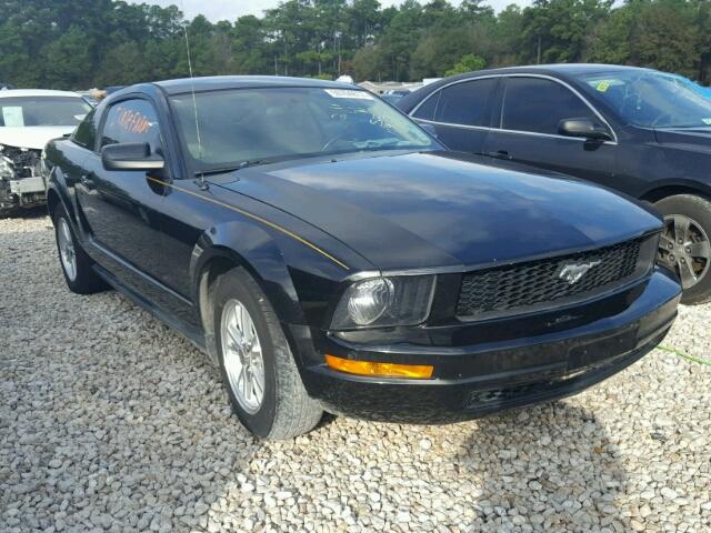 1ZVFT80N565133065 - 2006 FORD MUSTANG BLACK photo 1