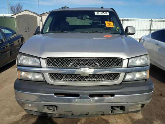 3GNEK12Z55G132456 - 2005 CHEVROLET AVALANCHE TAN photo 7