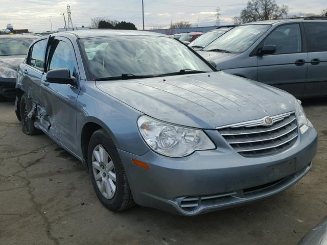 1C3LC46K08N112014 - 2008 CHRYSLER SEBRING LX GRAY photo 1