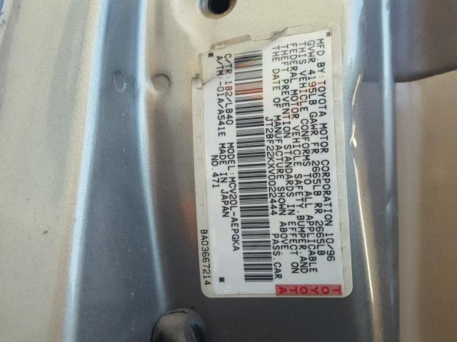 JT2BF22KXV0022444 - 1997 TOYOTA CAMRY LE თაფლისფერი ფოტო 10