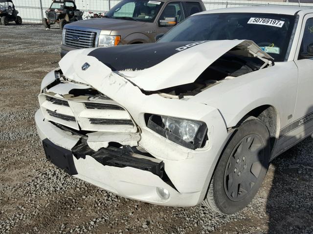 2B3KA43G77H651123 - 2007 DODGE CHARGER SE WHITE photo 9