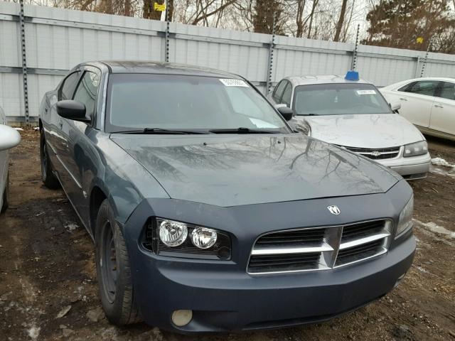 2B3KA43G46H132481 - 2006 DODGE CHARGER SE BLUE photo 1