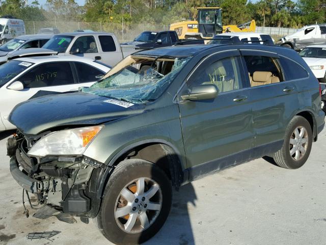 JHLRE48769C008958 - 2009 HONDA CR-V EXL BEIGE photo 2