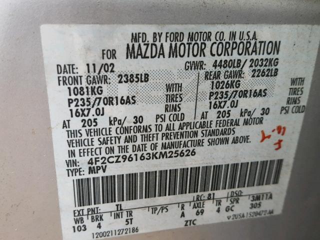 4F2CZ96163KM25626 - 2003 MAZDA TRIBUTE ES 灰色 照片 10