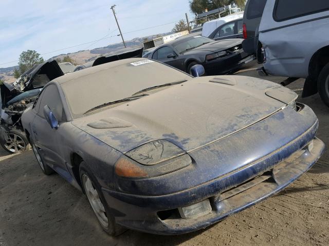 JB3BM64J3PY003443 - 1993 DODGE STEALTH R/ BLUE photo 1