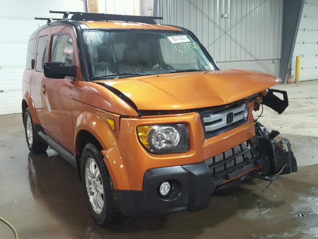 5J6YH28747L015564 - 2007 HONDA ELEMENT EX ORANGE photo 1