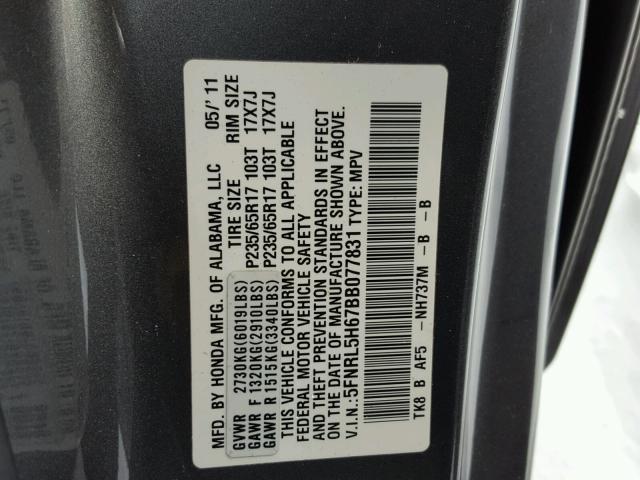 5FNRL5H67BB077831 - 2011 HONDA ODYSSEY EX GRAY photo 10