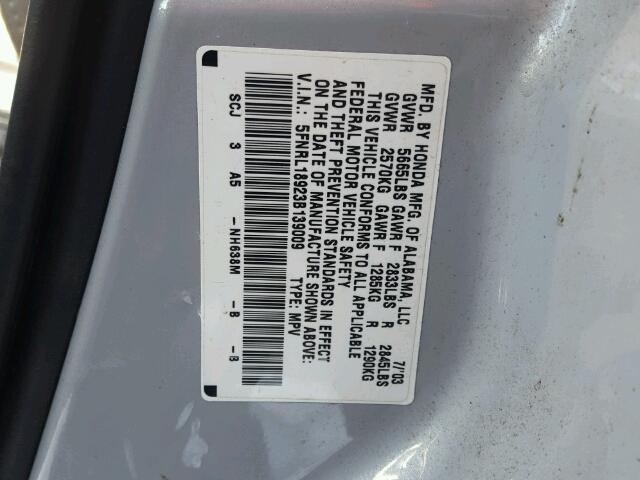 5FNRL18923B139009 - 2003 HONDA ODYSSEY EX GRAY photo 10