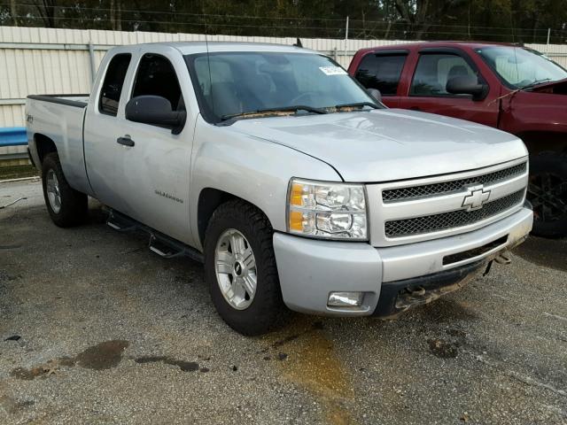 1GCSKSE31AZ149810 - 2010 CHEVROLET SILVERADO SILVER photo 1