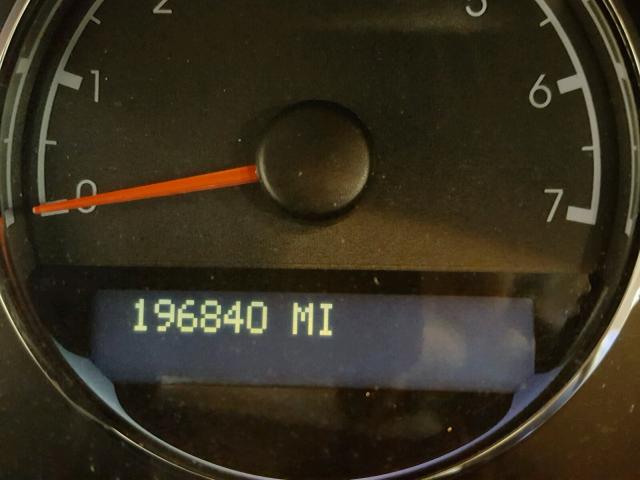 1GNDV33L65D220146 - 2005 CHEVROLET UPLANDER L 银色 照片 8