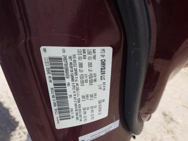 2A8GM78X58R664530 - 2008 CHRYSLER PACIFICA L 勃艮第红 照片 10