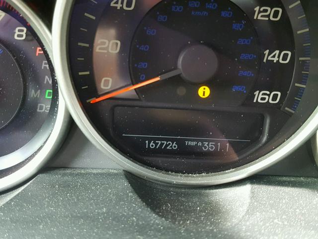 JH4KB16535C019741 - 2005 ACURA RL თეთრი ფოტო 8