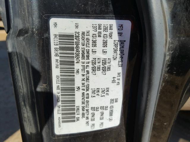 2C8GF68464R302474 - 2004 CHRYSLER PACIFICA BLACK photo 10