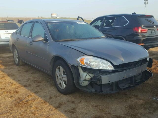 2G1WB58K079374334 - 2007 CHEVROLET IMPALA LS GRAY photo 1