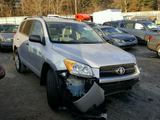 2T3BF33V19W011937 - 2009 TOYOTA RAV4 SILVER photo 1