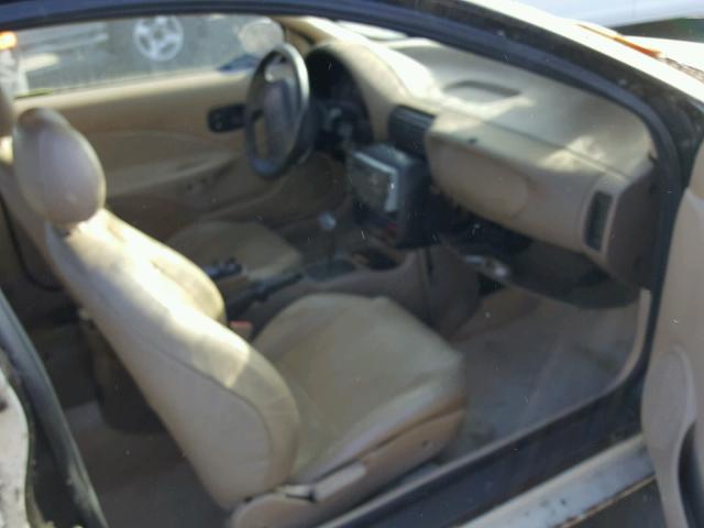 1G8ZH1278WZ206407 - 1998 SATURN SC2 WHITE photo 5