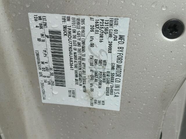 1FMDU77K04UA83641 - 2004 FORD EXPLORER S 银色 照片 10