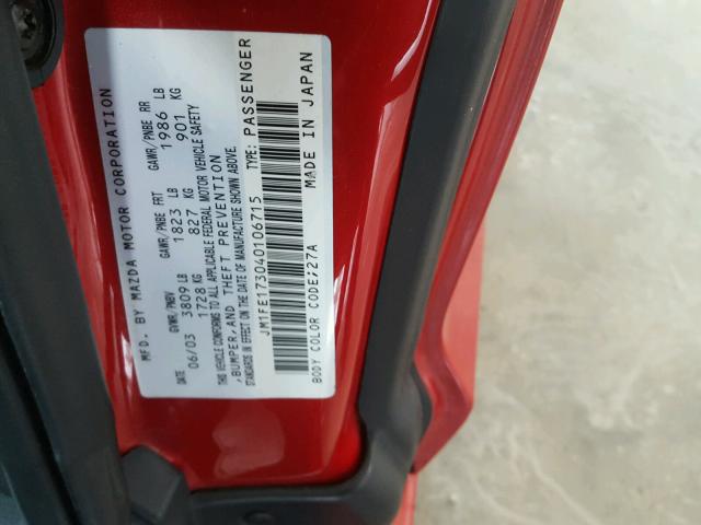 JM1FE173040106715 - 2004 MAZDA RX8 أحمر صورة 10