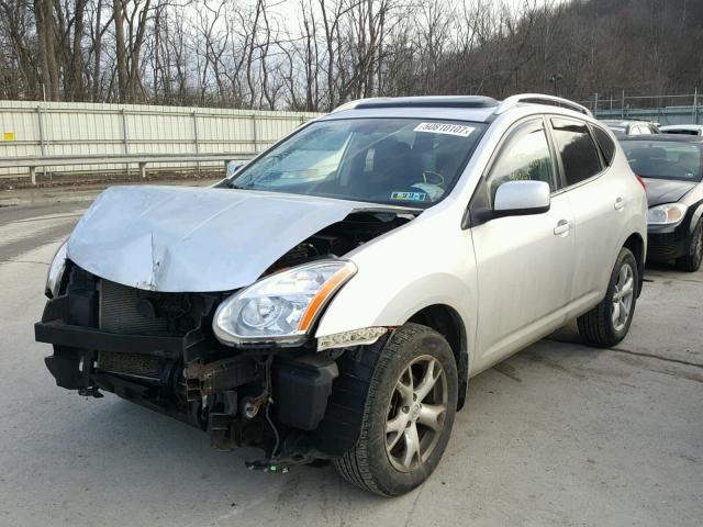 JN8AS58V09W174077 - 2009 NISSAN ROGUE S SILVER photo 2