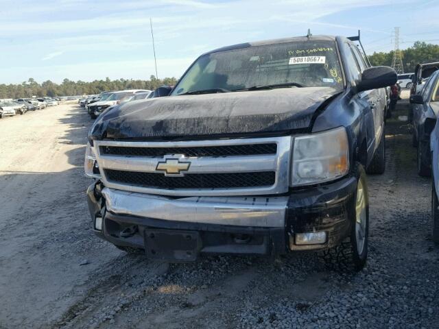 3GCEC13J68G234769 - 2008 CHEVROLET SILVERADO BLACK photo 2