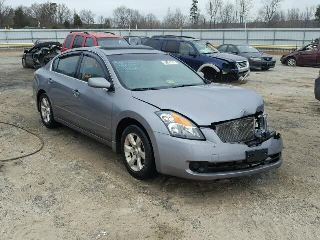 1N4AL21E68N438849 - 2008 NISSAN ALTIMA 2.5 GRAY photo 1