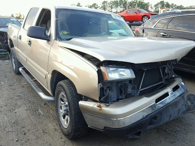 2GCEC13V071123158 - 2007 CHEVROLET SILVERADO GOLD photo 1